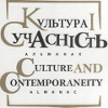Том 25, № 2, 2023